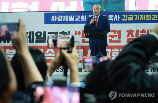 사진 연합뉴스